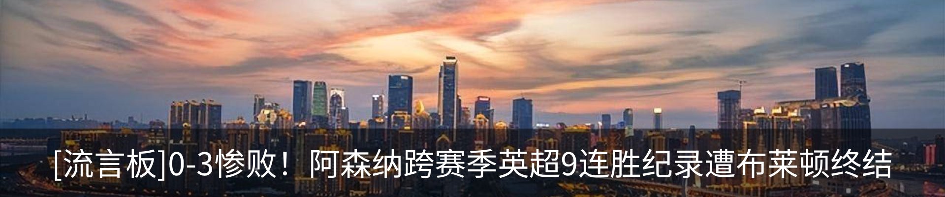 行业资讯